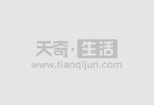今日股票配资平台:助你把握投资良机